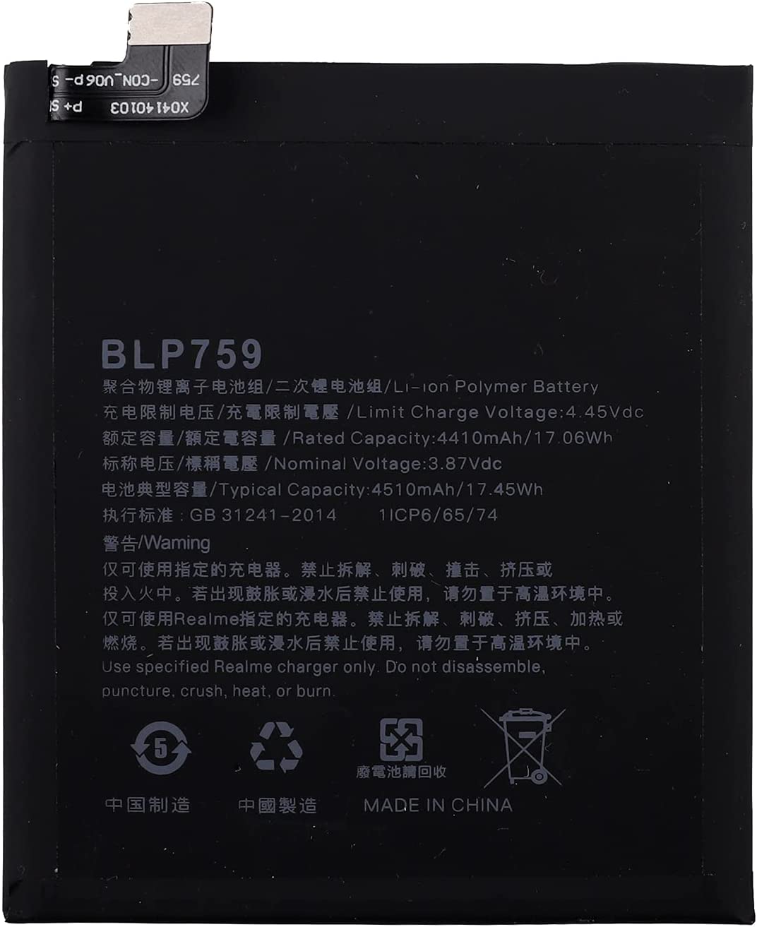 Batterie de remplacement pour OnePlus 8 Pro, BLP759 Batterie de remplacement pour OnePlus 8 Pro, BLP759